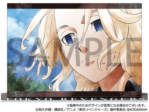 『東京リベンジャーズ』アクリルアートパネル/佐野万次郎 Art-Pic 第3弾